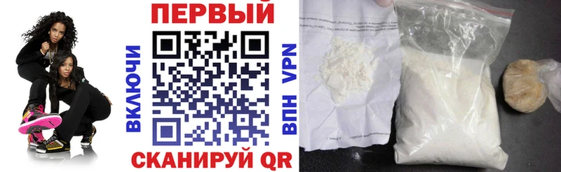 даркнет сайт Межгорье KRAKEN зеркало Amphetamine 97%