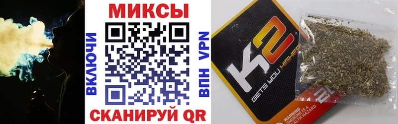 где можно купить   blacksprut tor  БУТИРАТ вода  Межгорье 