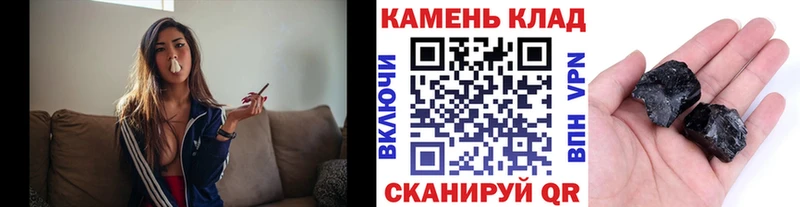 Гашиш Cannabis  Межгорье 