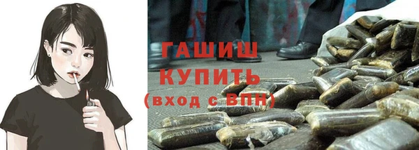 сатива Алексеевка
