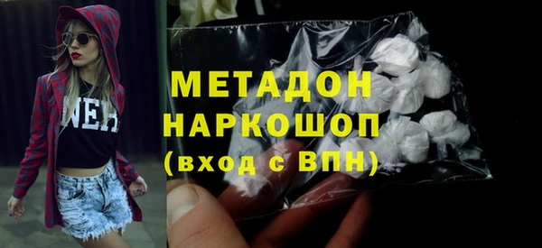 твердый Алзамай