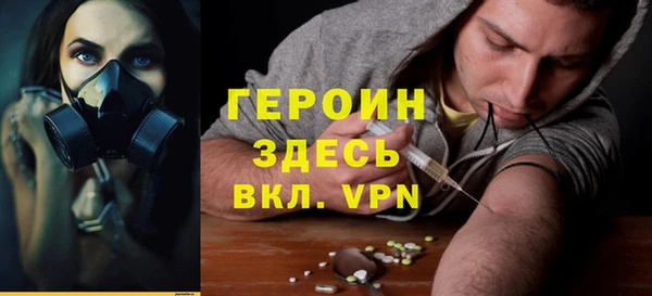 твердый Алзамай