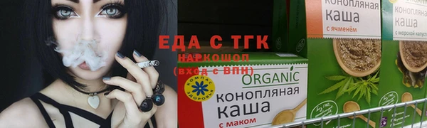 сатива Алексеевка