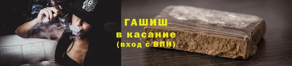 твердый Алзамай