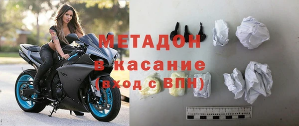 сатива Алексеевка